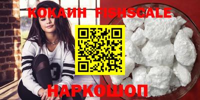 амф Моздок
