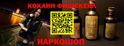 амф Моздок