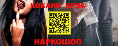эйфоретик Можга
