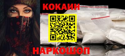 эйфоретик Можга