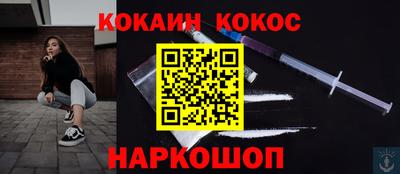 эйфоретик Можга