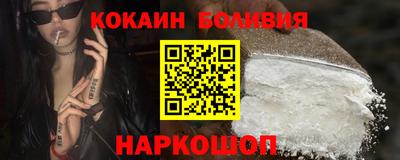 эйфоретик Можга