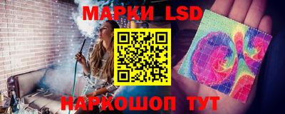 эйфоретик Можга