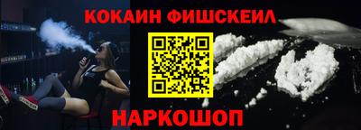 амф Моздок