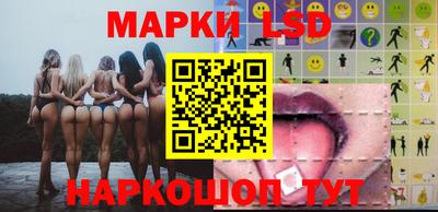 амф Моздок