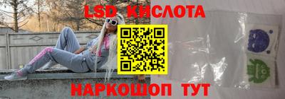 амф Моздок