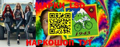 синтетический гашиш Можайск