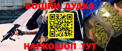 эйфоретик Можга
