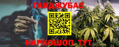 эйфоретик Можга