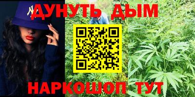 амф Моздок