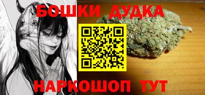 амф Моздок