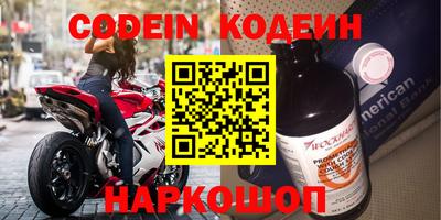эйфоретик Можга