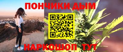эйфоретик Можга
