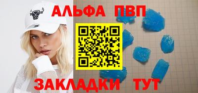 эйфоретик Можга
