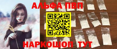 эйфоретик Можга