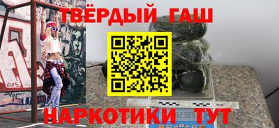 амф Моздок