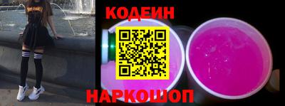 эйфоретик Можга