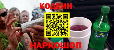 амф Моздок