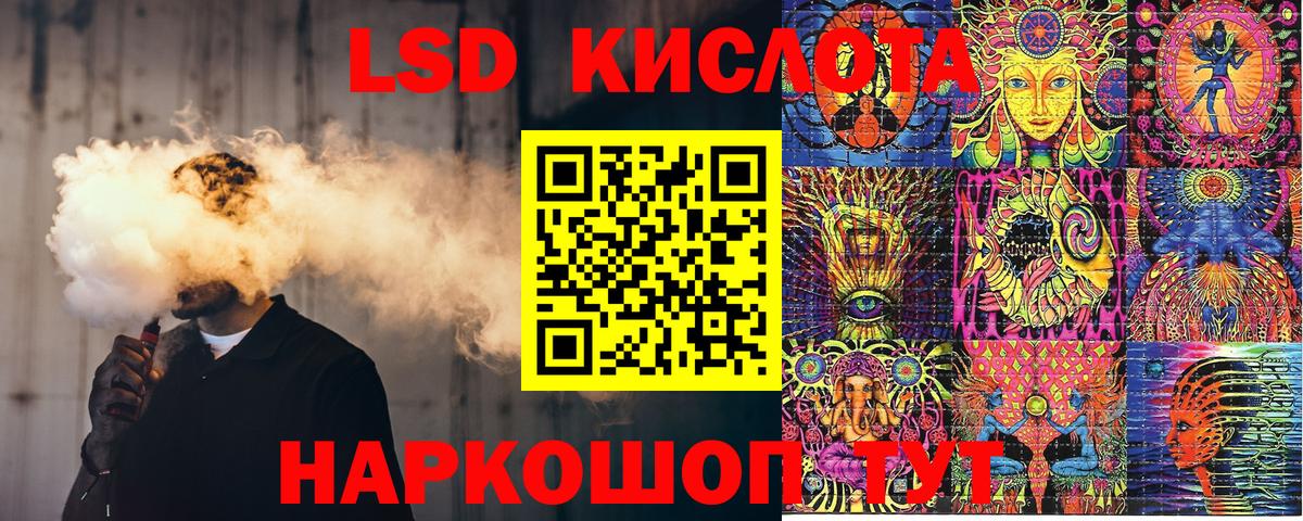 Наркотические марки  Марки NBOMe 1,8мг  Вход с VPN  Родники 